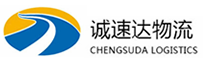 宁波到沅陵县物流公司
